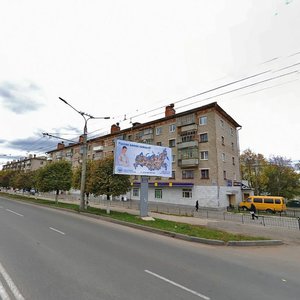 Yuriya Gagarina Street, 19 ، : صورة
