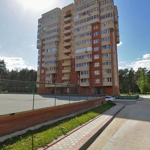 Yuzhnaya ulitsa, 1 ، : صورة