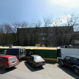 40 Let Pobedy Avenue, 308, Rostov‑na‑Donu: photo