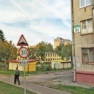 Kozyrawskaja Street, 29, Minsk: photo