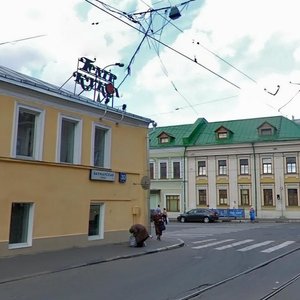 Spartakovskaya Street, No:26/30, Moskova: Fotoğraflar