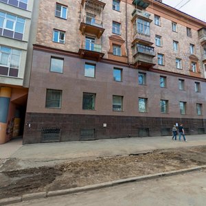 Moskovskaya Street, 47, Yekaterinburg: photo