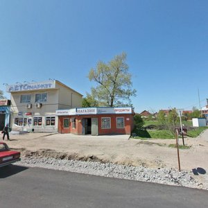 Rossiyskaya Street, 361/4 ، كراسنودار: صورة