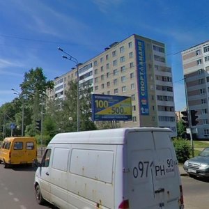 Novouglichskoye Highway, 19, : foto
