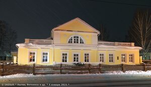 Chaykovskogo Street, 119, Votkinsk: photo