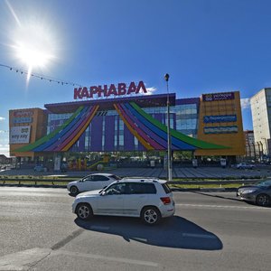 Moskovskaya Street, 96, Chehov: photo