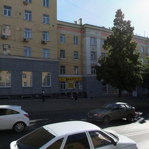 Ulyanovykh Street, 30, Ufa: photo