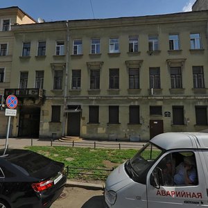 18th Vasilyevskogo Ostrova Line, 11 ، سان بطرسبرغ: صورة