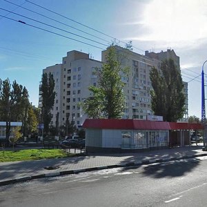 Bogdana Khmelnitskogo Avenue, 134Б, Belgorod: photo