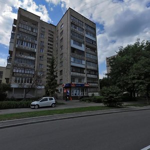 Kavkazka vulytsia, 11, : foto