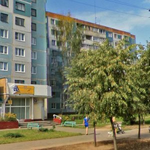 Могилёв, Бульвар Непокорённых, 45: фото