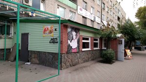 Komsomolskaya ulitsa, 53, Rubtsovsk: photo
