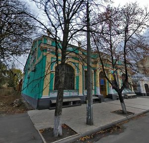 Spaska Street, No:12, Kiev: Fotoğraflar