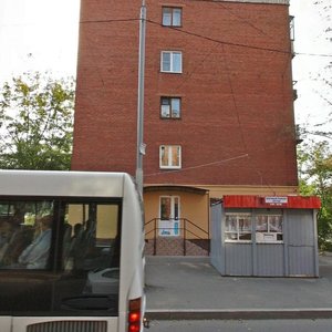 Moskovskaya ulitsa, 4, Krasnoyarsk: photo