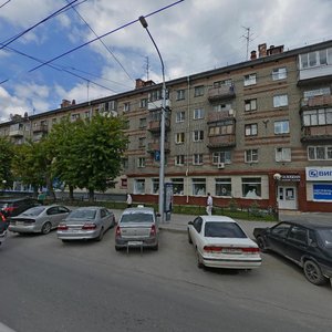 Gogolya Street, 23, Novosibirsk: photo