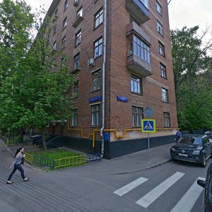 Bolshaya Maryinskaya Street, 7к1, Moscow: photo