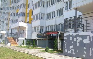 Ulitsa Admirala Pustoshkina, 22с1, Anapa: photo