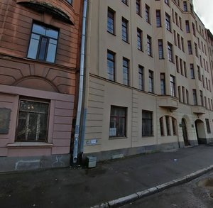 Karpovka River Embankment, 34, : foto