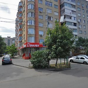 Krasnoarmeyskaya Street, 266/57, Rostov‑na‑Donu: photo