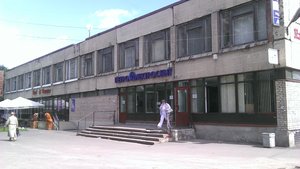 Podvoyskogo Street, 16к1В ، سان بطرسبرغ: صورة