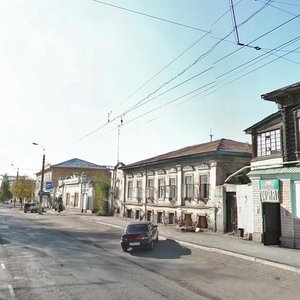 Kuybysheva Street, 69 ، : صورة