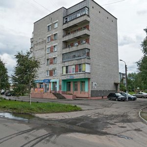 Ulitsa Mira, 42А, Severodvinsk: photo