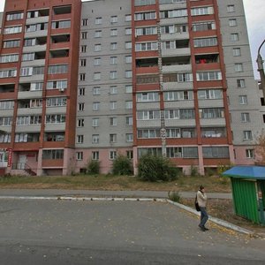 Kutuzova Street, 16Б, Barnaul: photo