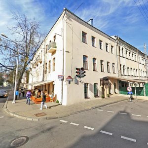 Internacyjanalnaja Street, 9 ، مينسك: صورة