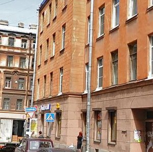 Maliy Petrogradskoy Storony Avenue, 39, Saint Petersburg: photo