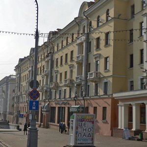 Niezaliezhnasci Avenue, 39, Minsk: photo