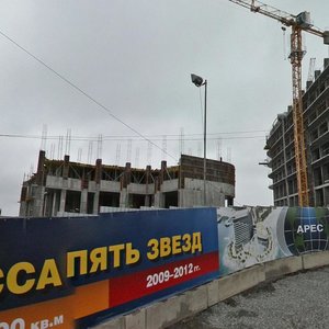 Naberezhnaya Street, 13с2, Vladivostok: photo