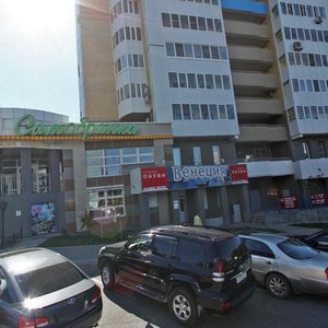 Dzerzhinskogo Street, 23 ، خاباروفسك: صورة