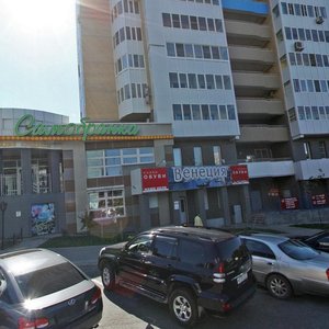 Dzerzhinskogo Street, 23, Khabarovsk: photo