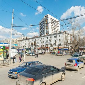 Belinskogo Street, 141А, Yekaterinburg: photo