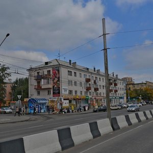 Ulitsa Partizana Zheleznyaka, 12А, : foto