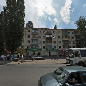 Pobedy Avenue, 53, : foto