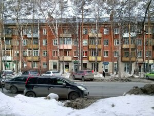 Morskoy Avenue, 16, Novosibirsk: photo