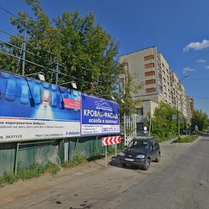 Новосибирск, Улица Новая Заря, 40А: фото