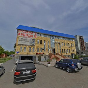 Bulvarnaya ulitsa, 15А ، أومسك: صورة