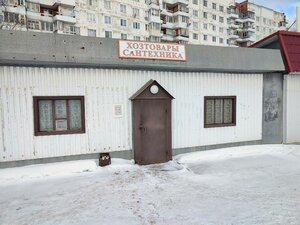 Ulitsa Pobedy, 36с4, Zubtsov: photo