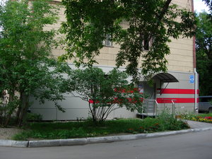 Geodezicheskaya Street, 17, Novosibirsk: photo