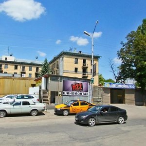 Karla Marxa Avenue, 42к1, Stavropol: photo