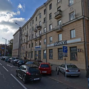 Минск, Улица Кирова, 9: фото