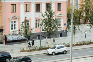 Novinsky Boulevard, 11, Moscow: photo