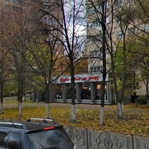 Valeriia Lobanovskoho Avenue, 39А ، كييف: صورة
