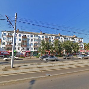 Gazety Krasnoyarskiy Rabochiy Avenue, 94 ، كراسنويارسك: صورة