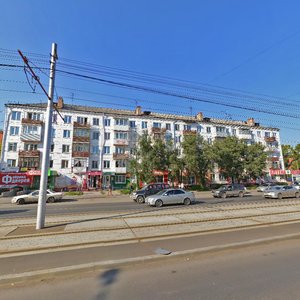 Gazety Krasnoyarskiy Rabochiy Avenue, No:94, Krasnoyarsk: Fotoğraflar