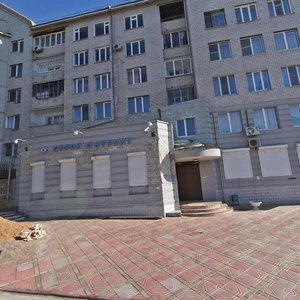 Stolyarova Street, 14, Chita: photo