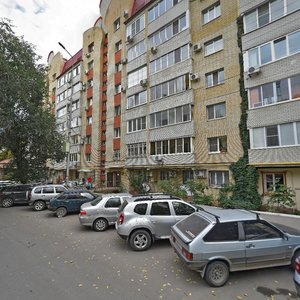 Саратов, Улица имени И.В. Мичурина, 144/148: фото