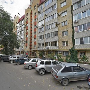 Ulitsa imeni I.V. Michurina, 144/148, Saratov: photo